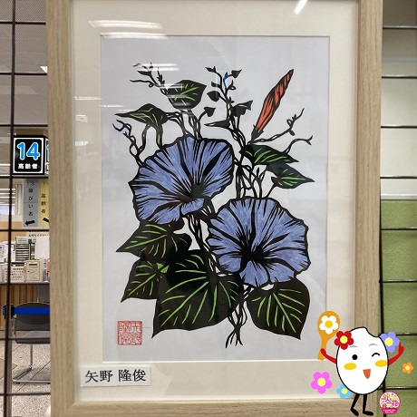 作品展示：202409