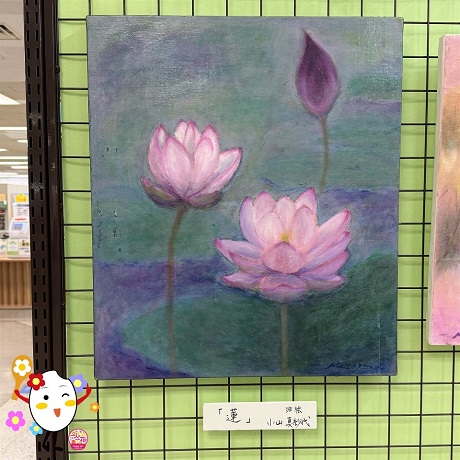 作品展示：202412