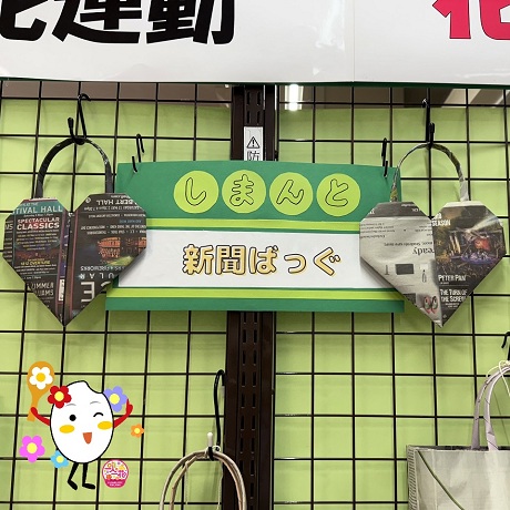 作品展示：202504