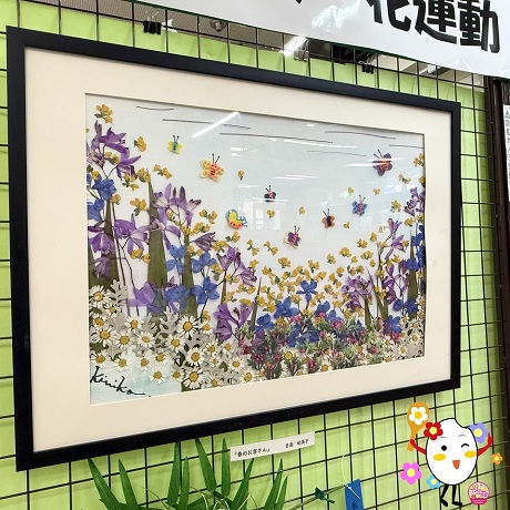 作品展示：202507