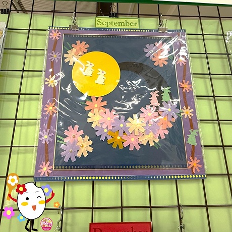 作品展示：202509