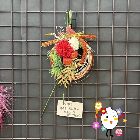 作品展示：202601