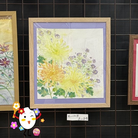 一人一花展示コーナーの令和8年2月の作品