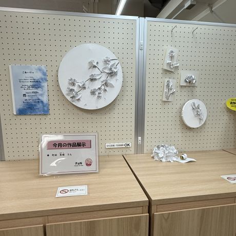 令和8年4月の一人一花展示コーナーの作品