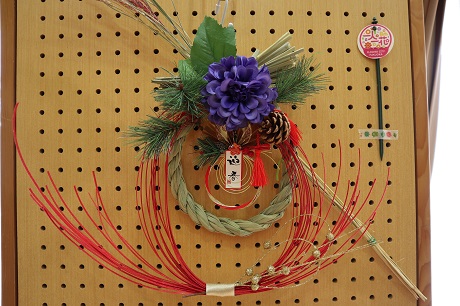 公民館講座：室見公民館