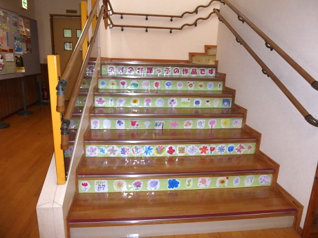 令和7年度原公民館階段アート