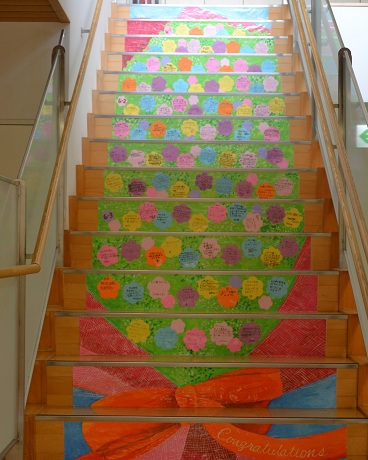 令和7年度室見公民館階段アート