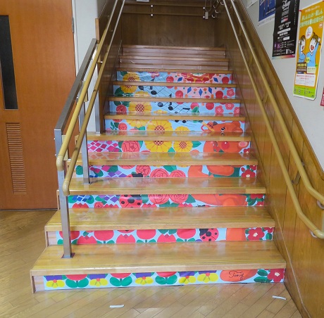 R7年度田隈公民館階段アート