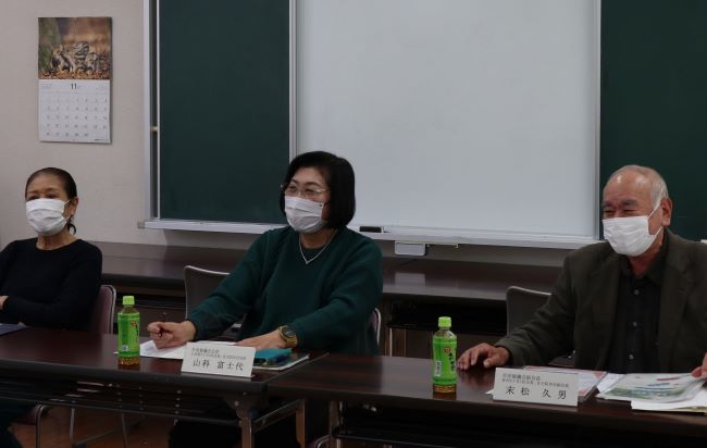 山科会長からお話し