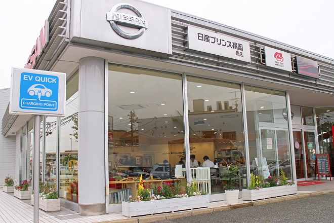 日産プリンス福岡 原店の外観写真