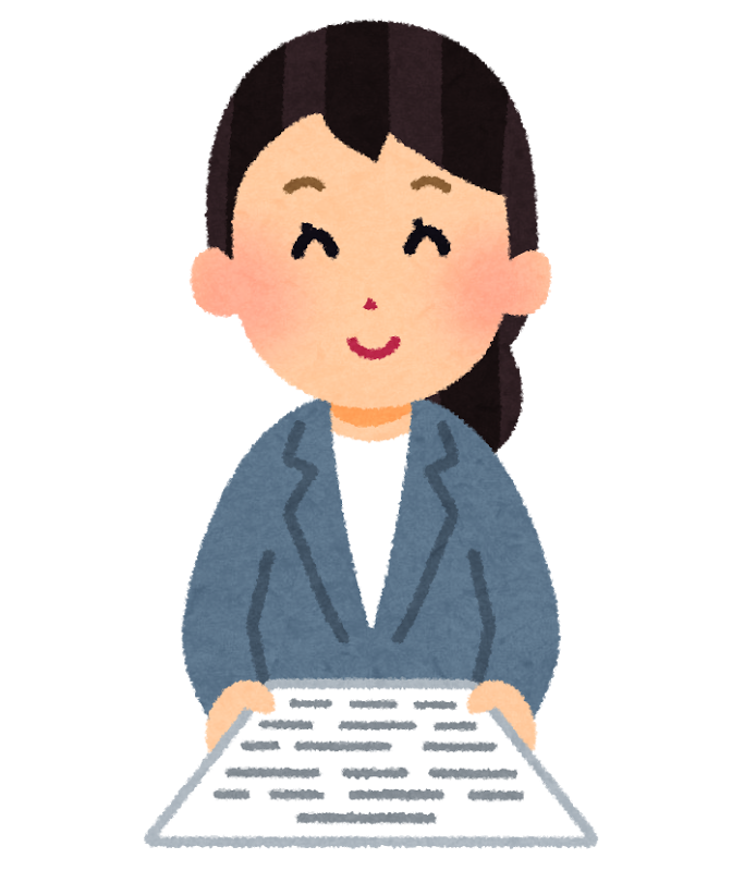 書類をもらう女性の画像