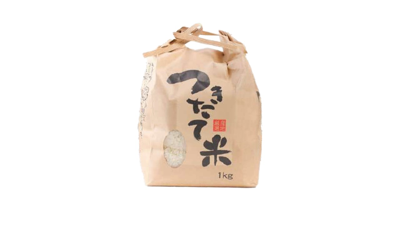 脇山米1㎏の画像