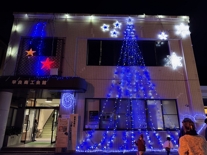 早良商工会のイルミネーション