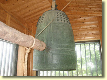 画像：西光寺梵鐘（１）