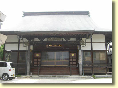 画像：西光寺梵鐘（４）