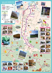 さわらサイクルマップ２