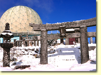 画像：脊振山頂（１）