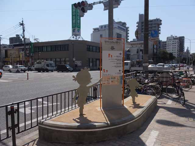 地下鉄西新駅　１番出口（表）の写真