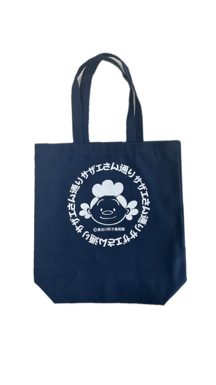 サザエさん通りオリジナルトートバッグの写真