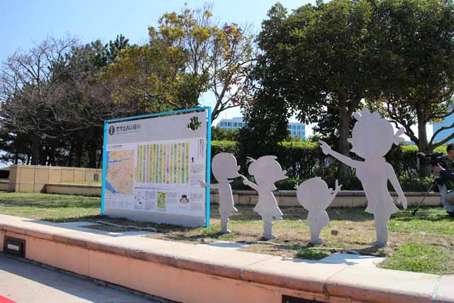 シーサイドももち海浜公園中央プラザ（表）の写真