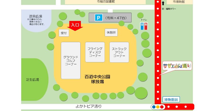 百道中央公園球技場の図