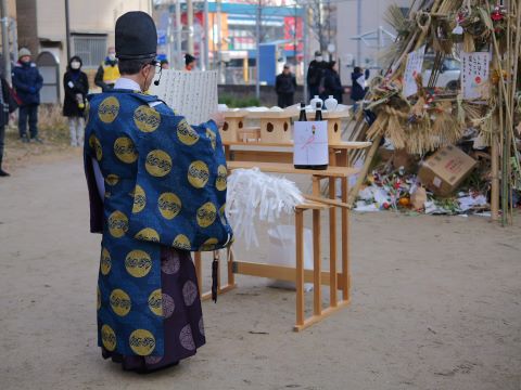 紅葉八幡宮宮司の神事