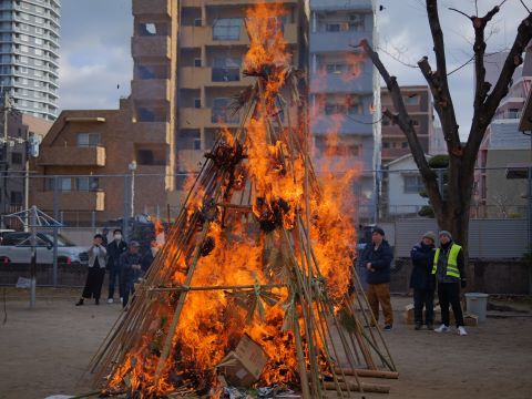 どんど焼き