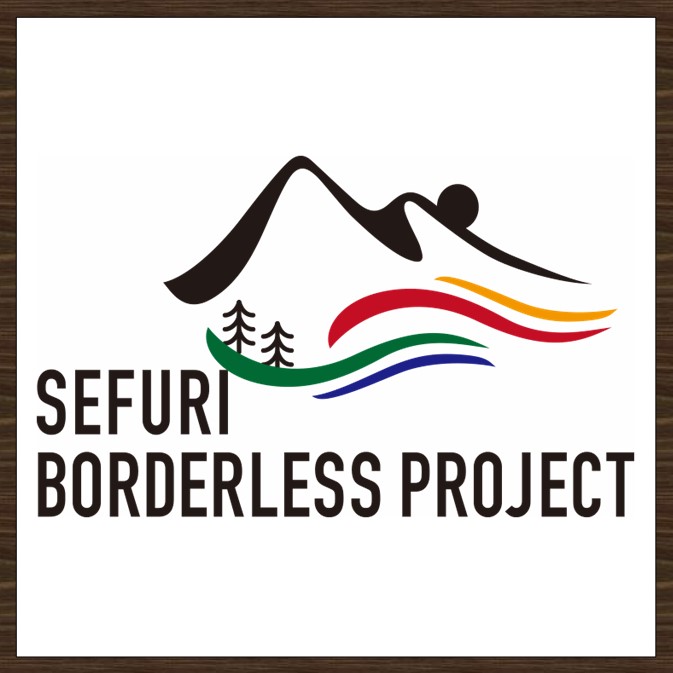 画像：脊振ボーダーレスプロジェクト　画像をクリックするとページが表示されます。