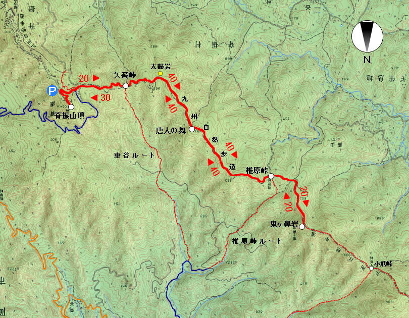 画像：Aルート（２）