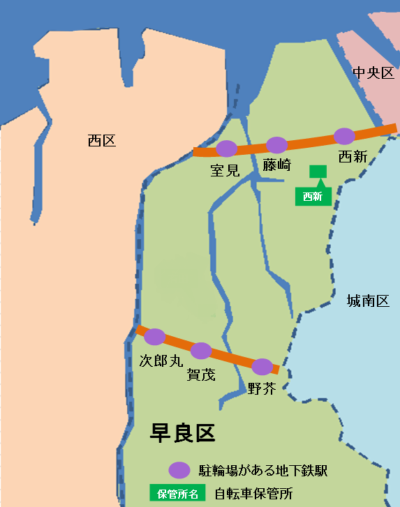 早良区駐輪場と自転車保管所の地図