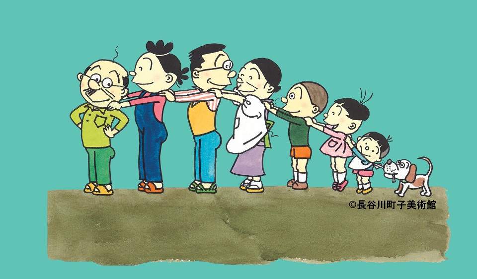 サザエさんの家族イラスト