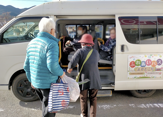 買い物支援の様子