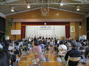 人権フェスタの写真