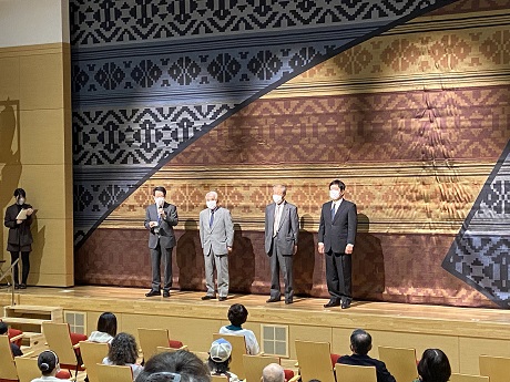 三校区合同発表会開会式の写真