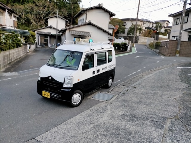 青色パトロールの様子