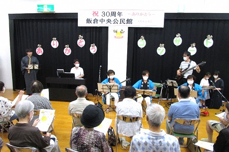 ありがとうコンサートの画像