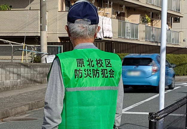 防犯パトロールの写真