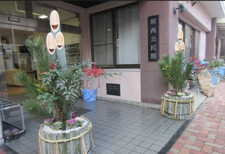 門松づくりの写真