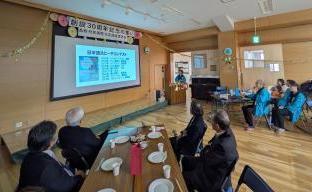 国際交流推進委員会30周年記念行事で歩みを紹介