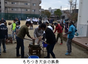 餅つき大会の風景