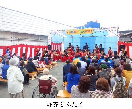 野芥ドンタクの風景写真