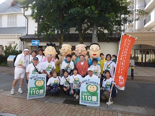 シルバー１１０番１