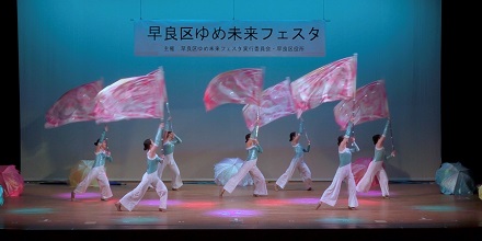 カラーガードショーの様子