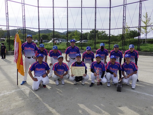 ABパートで優勝した賀茂校区のチーム名免西パンサーズの皆さんの画像