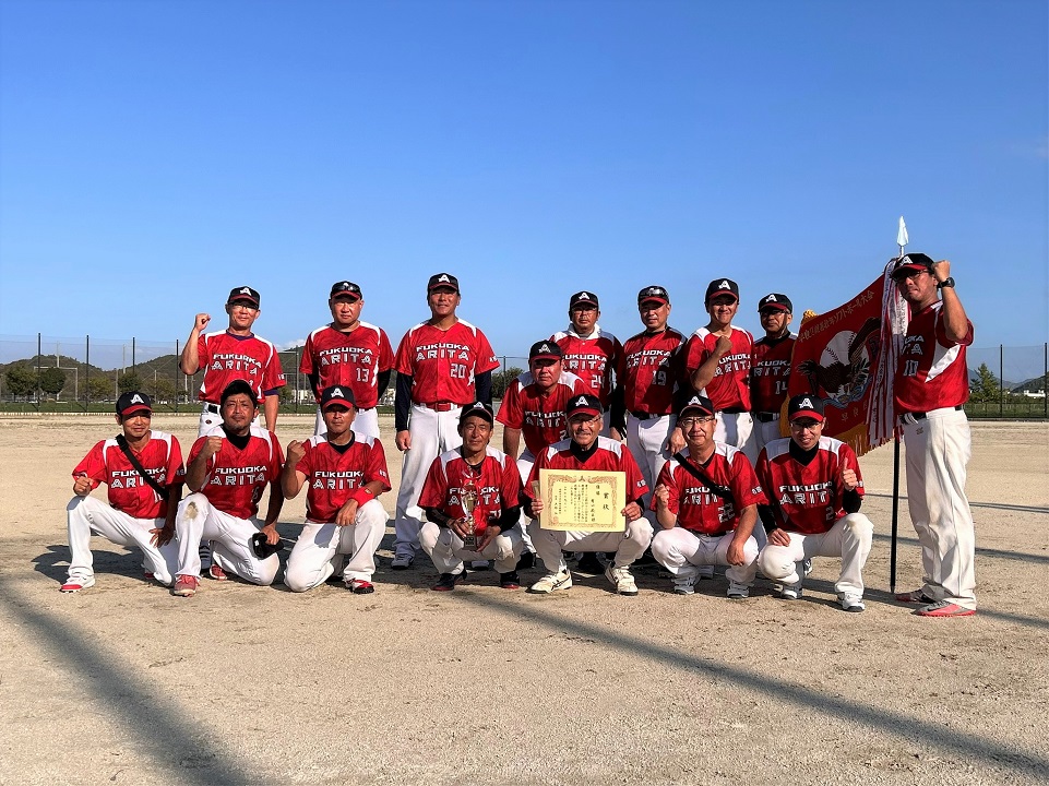 有田校区集合写真