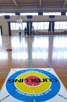 カローリングのポイントゾーンがある会場の画像