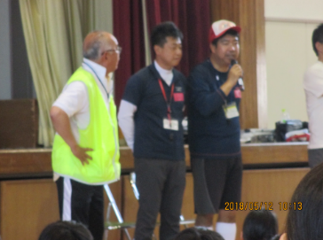 町内会長の写真