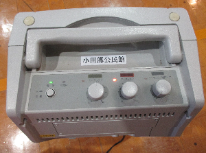 公民館から借りたスピーカー