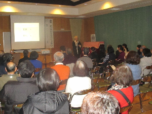 講演会後方からの様子