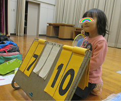 未就学児も応援する画像